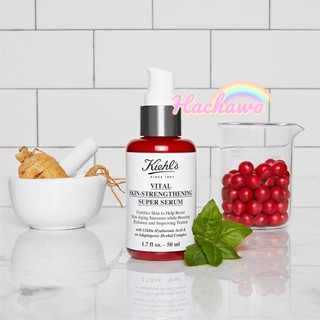 แท้💯 Kiehl’s Vital Skin-Strengthening Super Serum 30, 50 ml เซรั่มล็อคอายุผิวตัวใหม่ เซรั่มขวดแดง