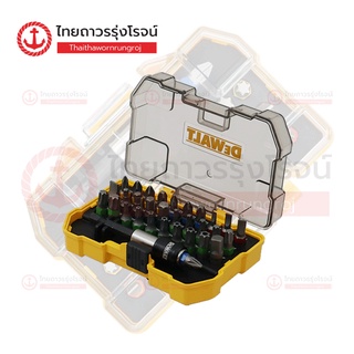 DEWALT ชุดดอกไขควง พร้อมหัวจับ 32ชิ้น DT7969-QZ|ชุด|TTR Store