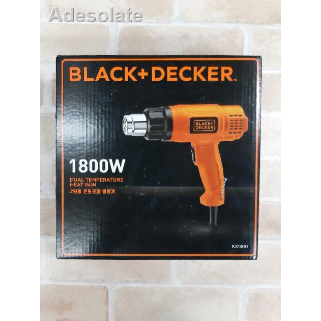 🐝คุณภาพสูง🐝▼BLACK&DECKER เครื่องเป่าลมร้อน KX1800 1800W