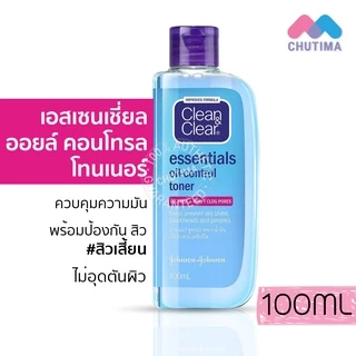 โฟม/ โทนเนอร์/ ไมเซล่า คลีนแอนด์เคลียร์ Clean&Clear Foam/ Toner/ Micellar