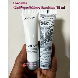 Lancome Clarifique Watery Emulsion 15 ml