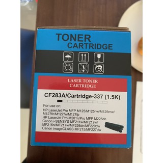 ตลับหมึก Canon Cartridge 337