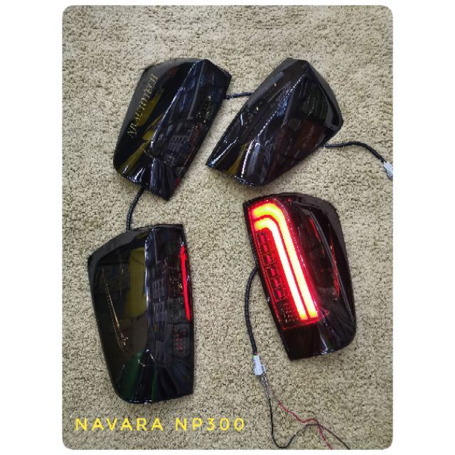 ไฟท้ายนาวาร่า np300 ไฟท้ายแต่ง navara np300 nissan NAVARA NP300 LED SMOKE