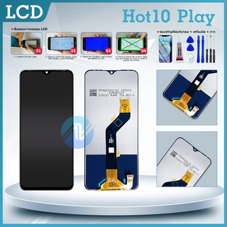 LCD จอ + ทัช infinix Hot 10 play/X688C/X688B อะไหล่จอ จอชุด พร้อมทัชสกรีน อินฟินิกซ์ Hot10 play แถมไขควง