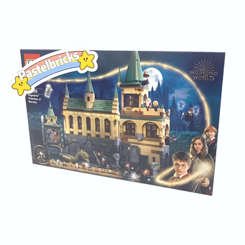 LEGO76389 Harry Potter Hogwarts Chamber of Secrets