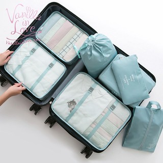 BG64 Travel set  7 pc ชุดจัดระเบียบกระเป๋าเดินทาง ถุงจัดระเบียบ สีฟ้าพลาเทล