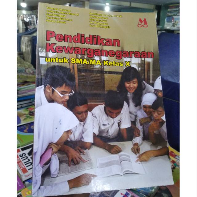PKN X SMA.**********