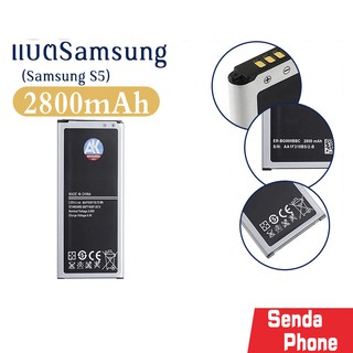 แบตเตอรี่ซัมซุง Battery Samsung S5 2800mAh EB-BG900BBC AK4263 G9006V G9009D G9008W G900F แบตแท้100% แบต