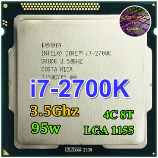 ⚡️CPU intel  i7-2700K 3.5Ghz 4คอร์8เทรด 95W Socket 1155 ฟรีซิลิโคน1ซอง i7 2700 K