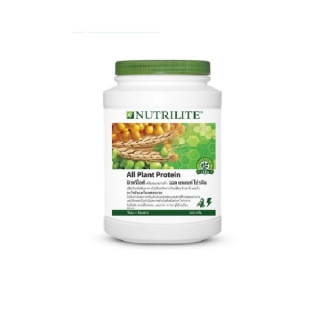 (NUTRILITE Protein)นิวทริไลท์ โปรตีน - อาหารเสริมและวิตามิน-อาหารควบคุมน้ำหนัก(ช๊อปไทย/ตัดโค๊ด)