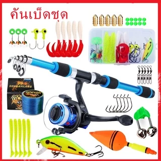 Sougayilang เบ็ดตกปลา5.9ft คันเบ็ดแบบยืดไสลด์และรอกตกปลาพร้อมสายตกปลาอุปกรณ์ตกปลาชุดด้ามจับ EVA กบยาง
