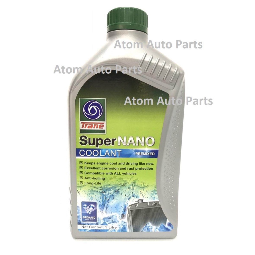 Trane น้ำยาเติมหม้อน้ำ 1 ลิตร Super Nano น้ำยาหล่อเย็นแบบไม่ต้องผสมน้ำ(สีเขียว)