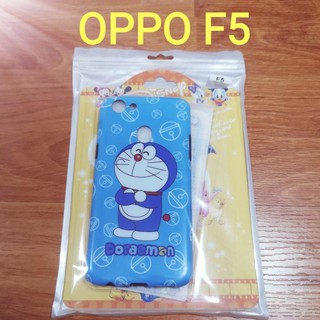 เคส+ฟิล์มกระจก Oppo F5