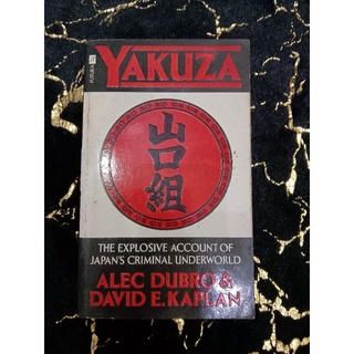 YAKUZA ALEC DURBO &amp; DAVID E. KAPLAN (071)