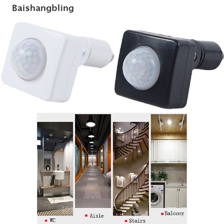 BSBL 220V PIR Body Infrared Motion Sensor Automatic Switch Infrared Intelligent
 BL