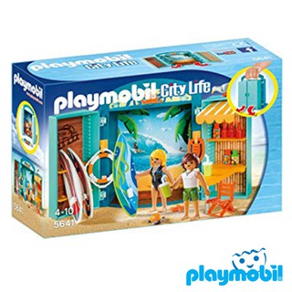 Playmobil 5641  Surf Shop Play Box แอ็คชั่นฟิกเกอร์  เซ็ตกระเป๋าใหญ่ ร้านขายกระดานโต้คลื่น