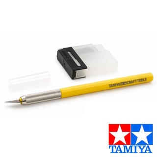 Tamiya Modeler Knife รุ่น Limited สีพิเศษ