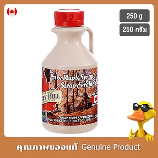 ตุรกี ฮิลล์ น้ำเชื่อมเมเปิ้ลบริสุทธิ์ ในเหยือกพลาสติก 250กรัม - Turkey Hill Maple Syrup in Plastic Pitcher 250g.