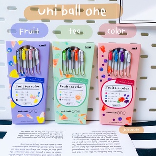 Uni ball one fuirt tea color  0.38 และ 0.5 mm ปากกาเจล