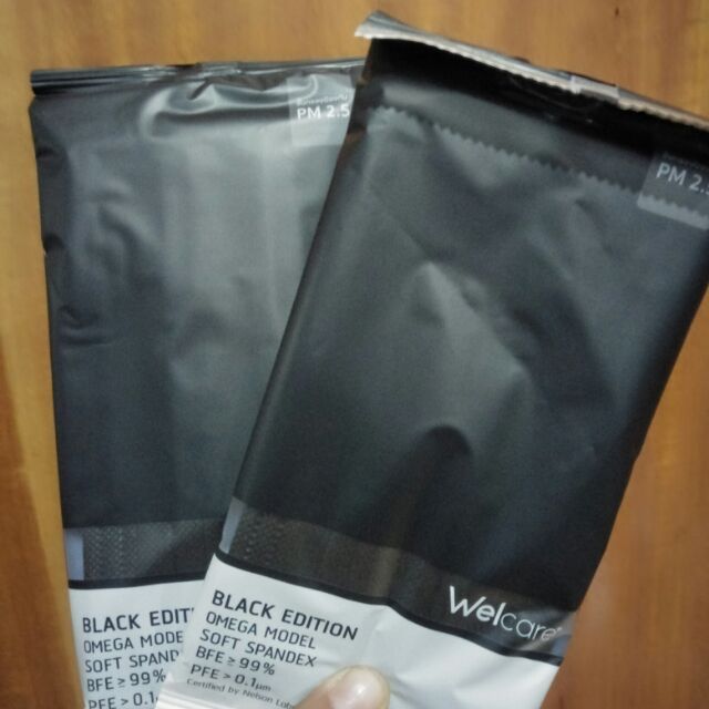 แมสสีดำแมสสีดำ แบรนดWelfare Mask Black Edition แพค 5