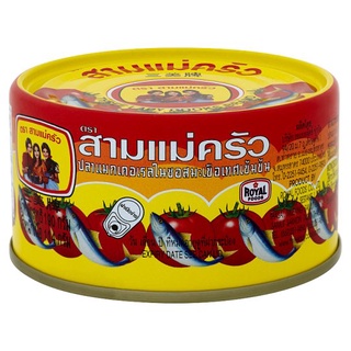 ✨สุดพิเศษ✨ สามแม่ครัว ปลาแมกเคอเรลในซอสมะะเขือเทศเข้มข้น 190กรัม Three Lady Cooks Brand Mackerel in Concentrated Tomato