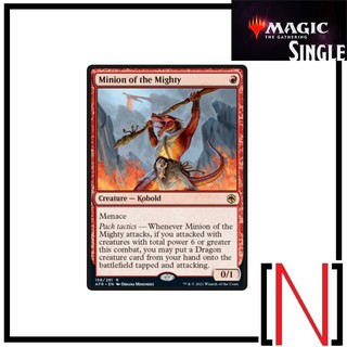 [MTG][Single][AFR] Minion of the Mighty ระดับ Rare [ภาษาอังกฤษ]