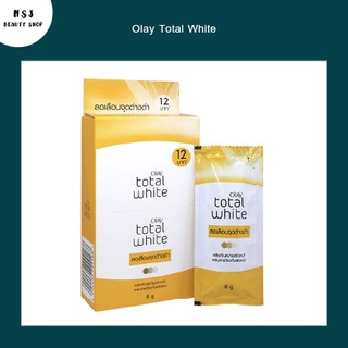 ครีม Olay Total White โอเลย์ โททัล ไวท์