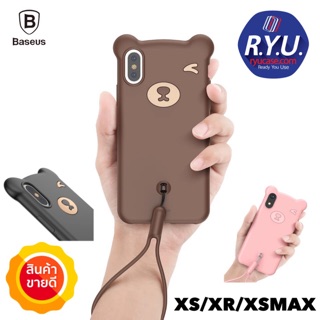 เคสไอโฟน iPhone X / XS / XR / XSMAX ยี่ห้อ Baseus Bear Silicone ของแท้นำเข้า