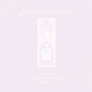 princess angel frame sticker สติกเกอร์ไดคัท