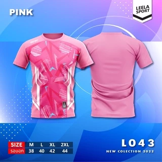 Victory เสื้อคอกลมแขนสั้นพิมพ์ลาย สีสันสดใส รุ่น L-043