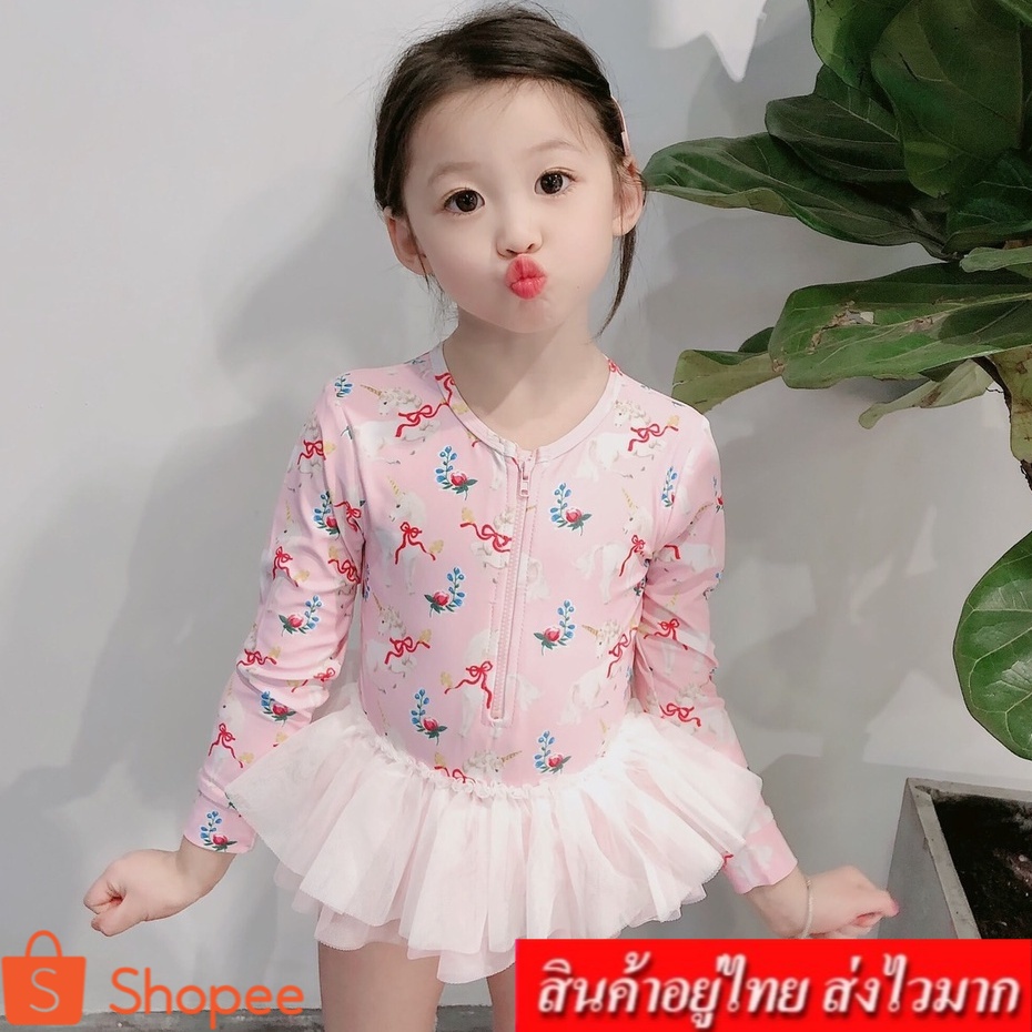 KIDSZONE ชุดว่ายน้ำเด็กผู้หญิง เสื้อแขนยาว กางเกงขาสั้น+หมวก ลายดอกไม้ น่ารักสมวัย รุ่น 0050