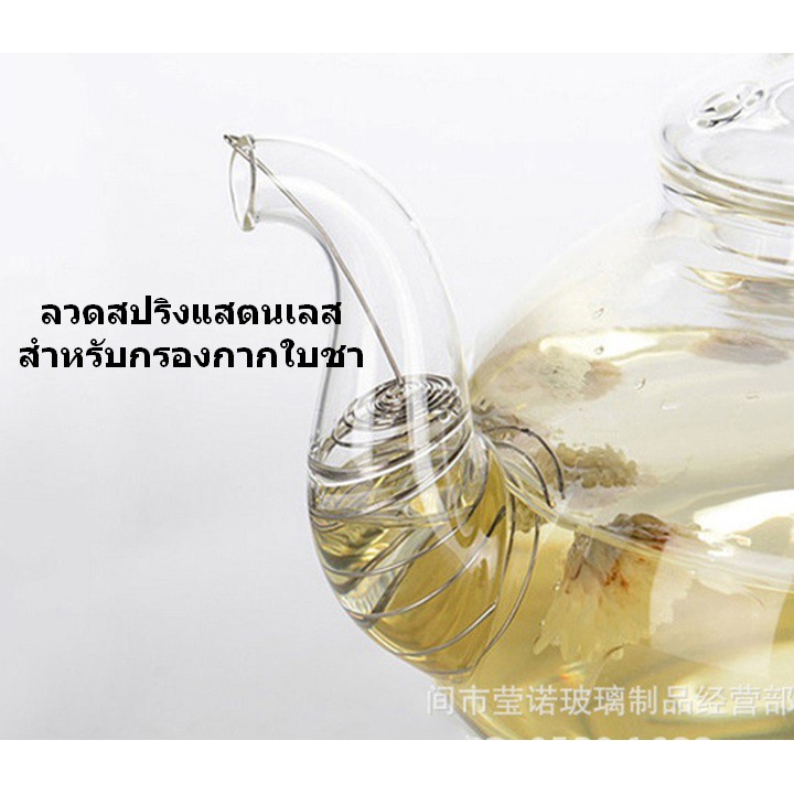 สปริงกรองใบชา สปริงกรองชา สำหรับกาน้ำชา เป็นแสตนเลสไม่เป็นสนิม