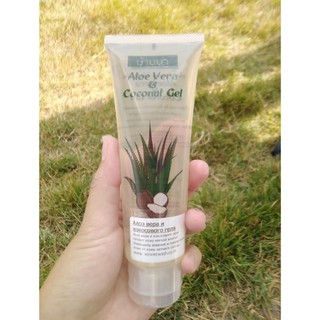 บ้านนาAloe​ Vera​ And​ Coconut Gel.
อโรเวร่า​ แอนด์​ โคโคนัท​ เจล