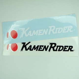 สติกเกอร์ไวนิล ลายโลโก้ Kamen Rider Kamen Rider Ver2 สําหรับติดตกแต่ง