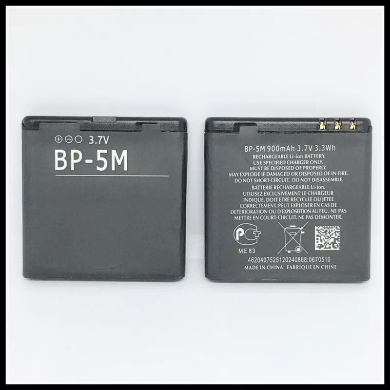 BP-5M แบตเตอรี่สำหรับ Nokia 5610 6500S 5611 6110C 5710 8600 5700แบตเตอรี่ BP5M