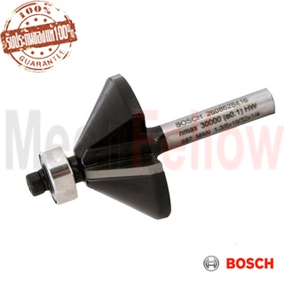 BOSCH ดอกเซาะร่อง ตีเอียง45ปลายลูกปืน 1/4