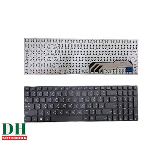 คีย์บอร์ดโน๊ตบุ๊ค keyboard  Asus K541 K541U K541UA K541UV K541UJ F541 F541U F541UA F541UV F541UJ TH-ENG