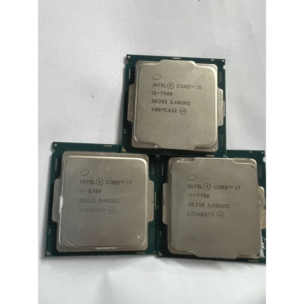 cpu i5-7500 i7-6700 i7-7700