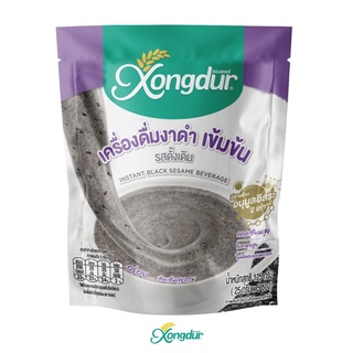 เครื่องดื่มงาดำ เข้มข้น รสดั้งเดิม แบบแพ็ค (บรรจุ 5 ซอง) Xongdur ซองเดอร์ [105-005]