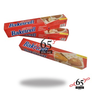 กระดาษไข กระดาษรองอบ เบ็กเวล bakewell