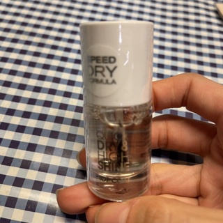 essence quick dry &amp; high shine