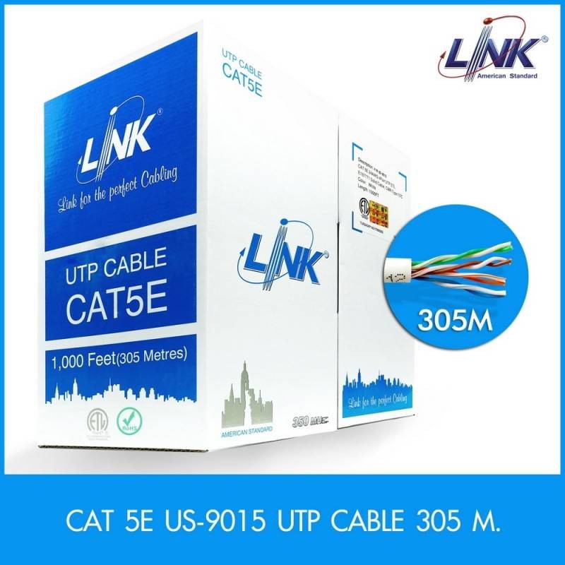 สายแลน CAT5e UTP Cable (305m./Box) LINK (US-9015)