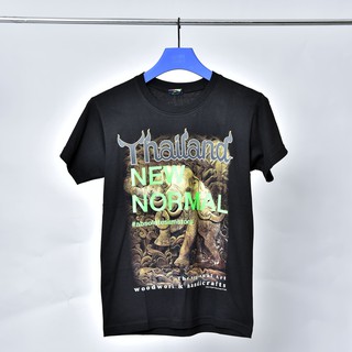 Absolute Siam - เสื้อยืด ลายช้าง1 "NEW NORMAL" สีเขียวนีออน T-Shirt