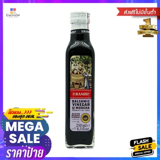 ลาแรมบลาโมเดน่าบัลซามิกไวน์เวเนก้า250มล.LA RAMBLA MODENA BALSAMIC VINEGAR 250ML