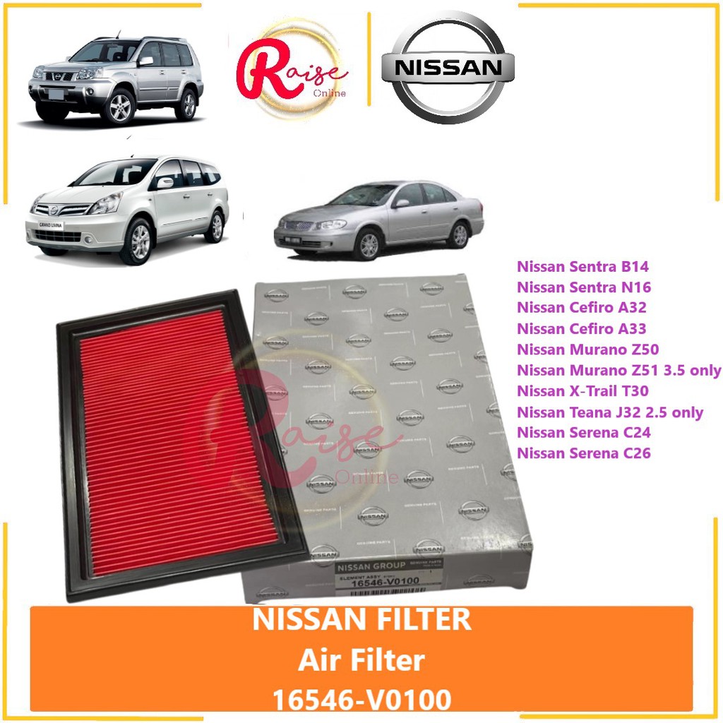 ไส้กรองอากาศเครื่องยนต์ Nissan Sentra B14 N16 X-Trail T30 Cefiro A32 A33 Serena C24 C26 Teana J32 2.