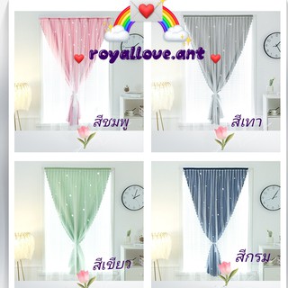 🏡🏡RYL🏡🏡ผ้าม่าน ม่าสองชั้น ผ้าม่านโปร่งแสง ม่านประตู  ม่านหน้าต่าง