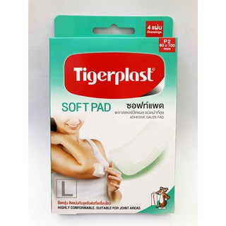 พาสเตอร์ปิดแผล ชนิดผ้าก๊อซ ขนาด 6 x 10 cm. จำนวน 4 ชิ้นต่อกล่อง Tigerplast