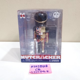 ++ ขาย Jason Freeny Nutcracker XXRay Mightyjaxx Design toy Art Toy ดีไซน์ทอย Anatomy ++ ของใหม่ ของแท้ พร้อมส่ง