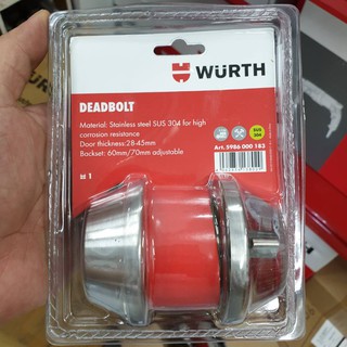 WURTHกุญแจลิ้นตาย สแตนเลส Residential deadbolt lock set