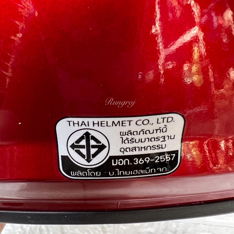 หมวกกันน็อคเต็มใบ AJAK HELMET รุ่น KIRIN + กระจกหน้าหมวกแยกขาย - รูปที่ 3